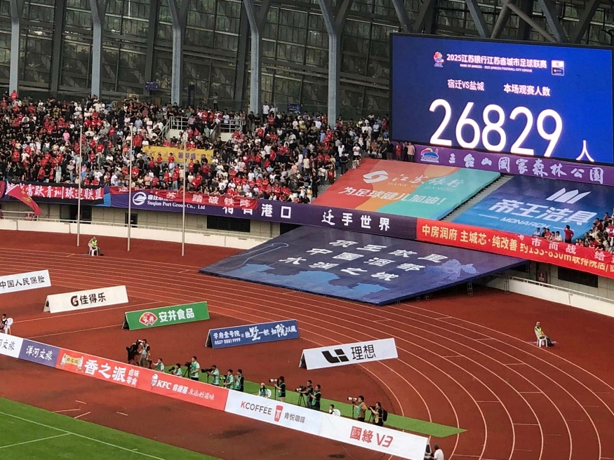 
                        4:3图片