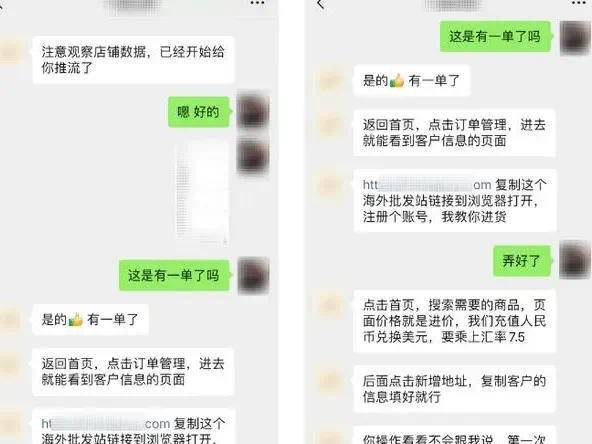 
                        4:3图片