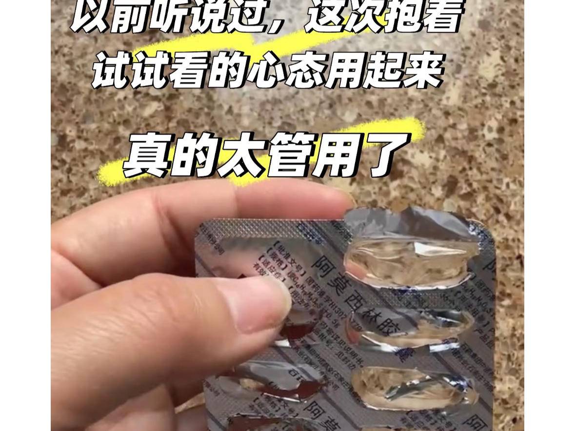 
                        4:3图片