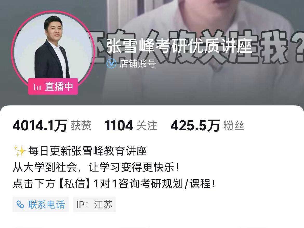 
                        4:3图片
