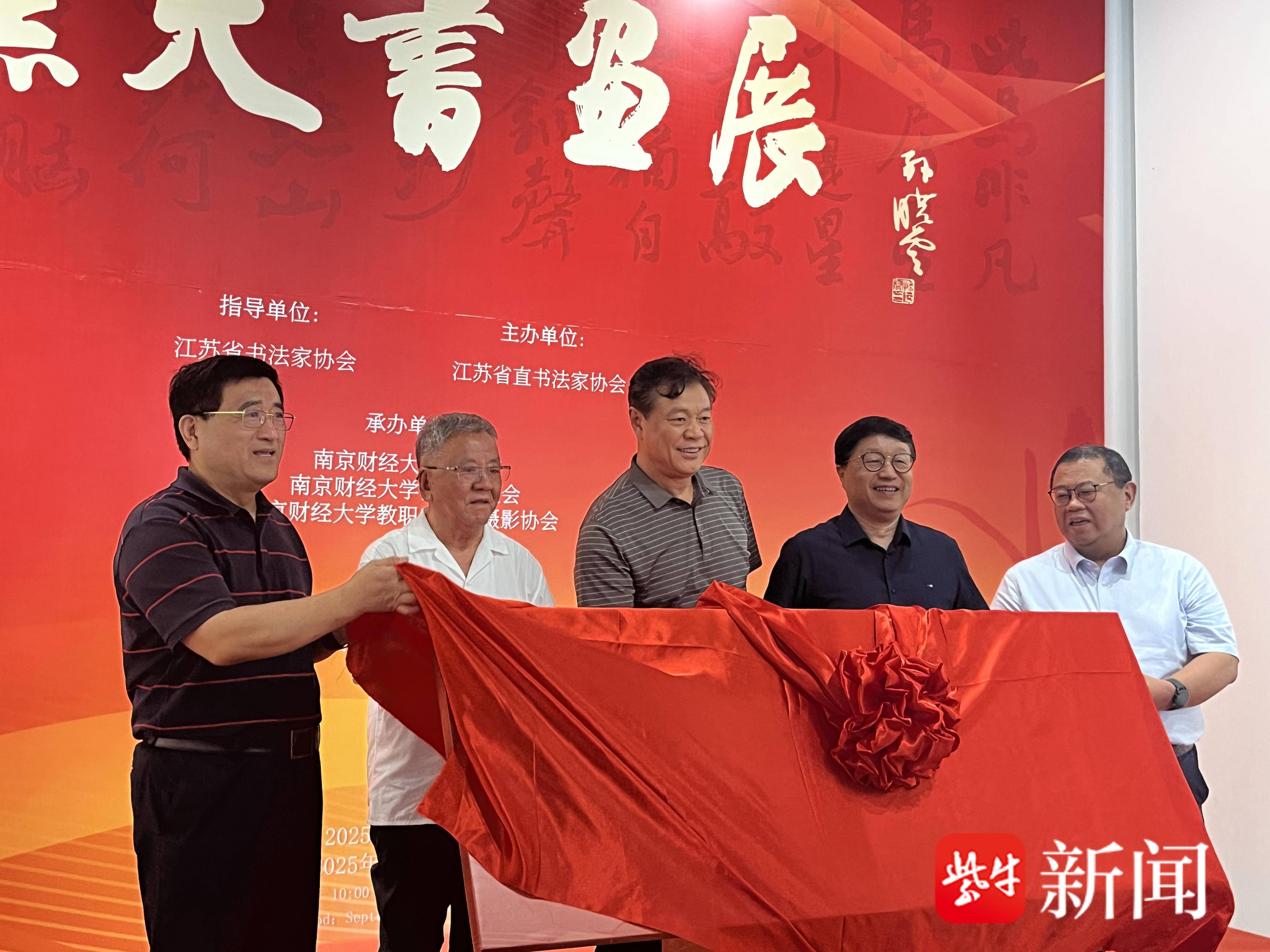 
                        4:3图片