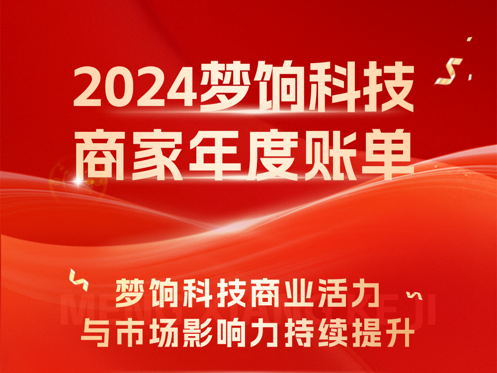 
                        4:3图片