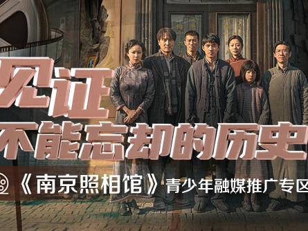 
                        4:3图片