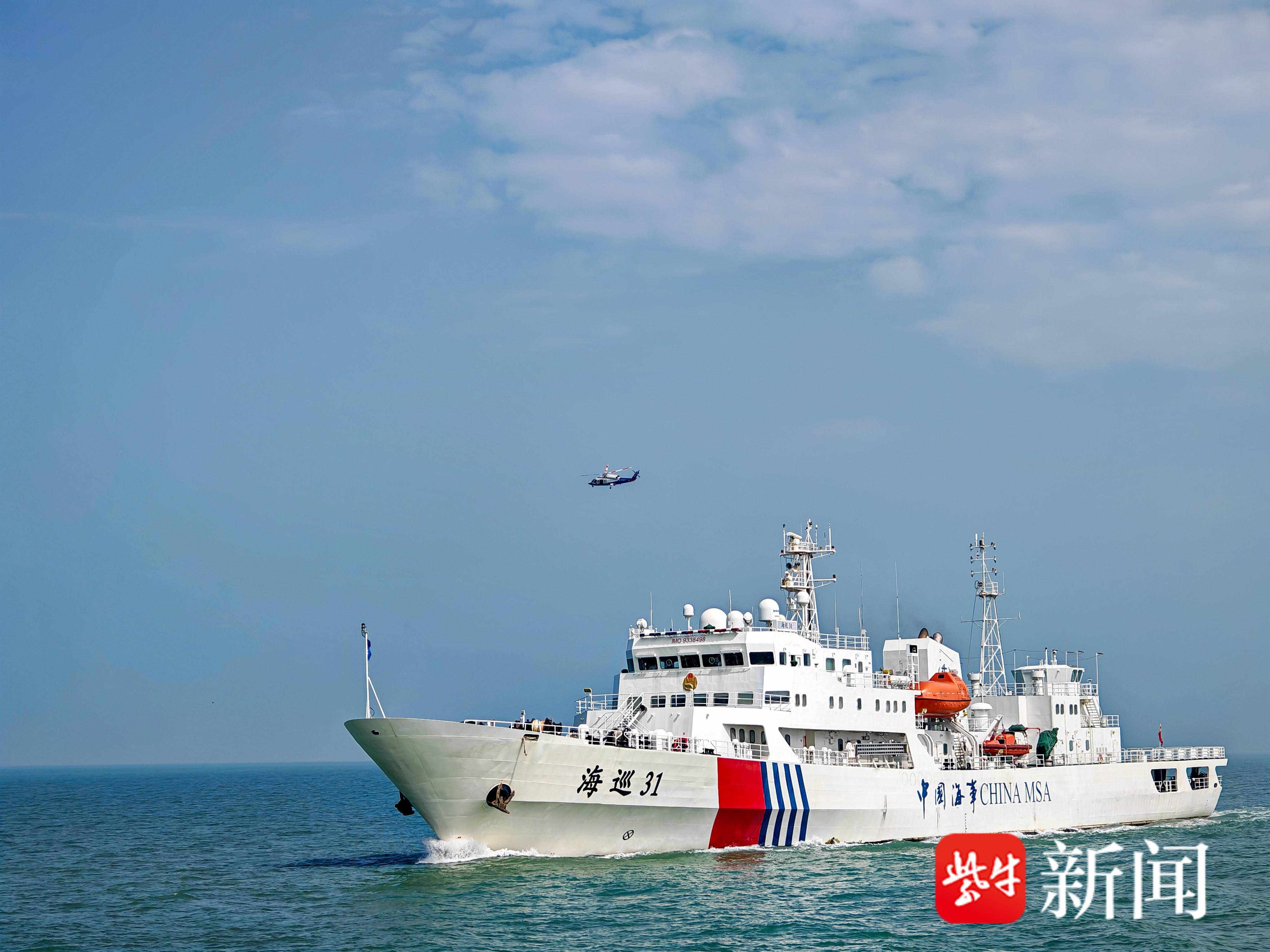 
                        4:3图片