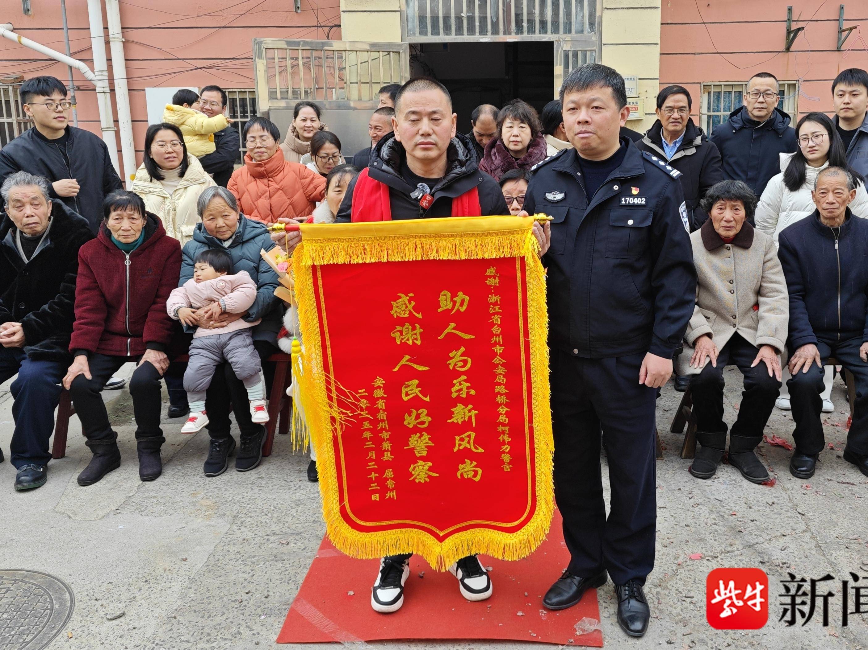 
                        4:3图片