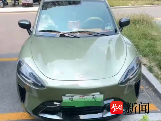
                        4:3图片