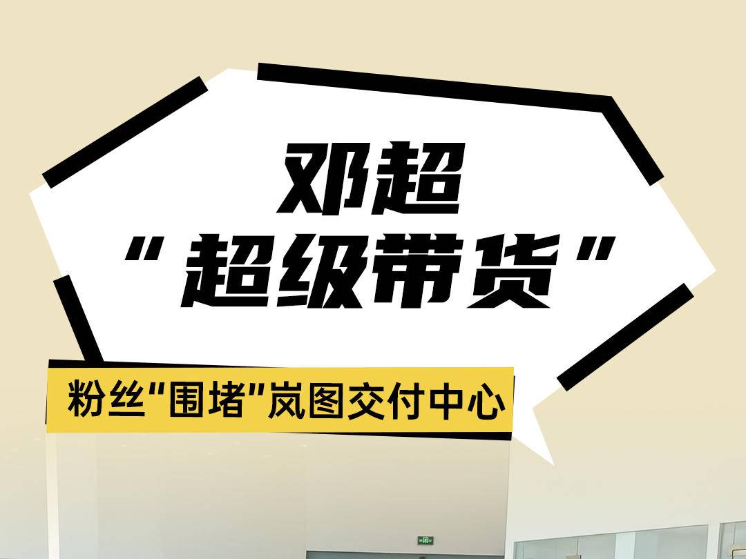 
                        4:3图片