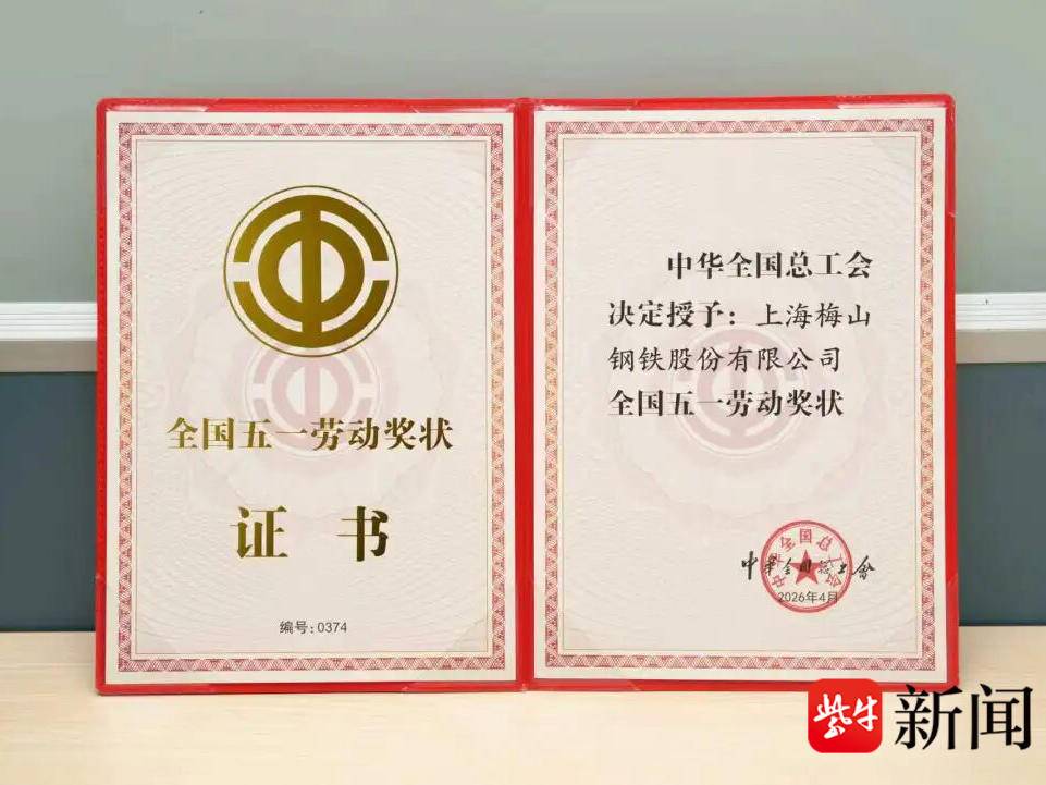 
                        4:3图片
