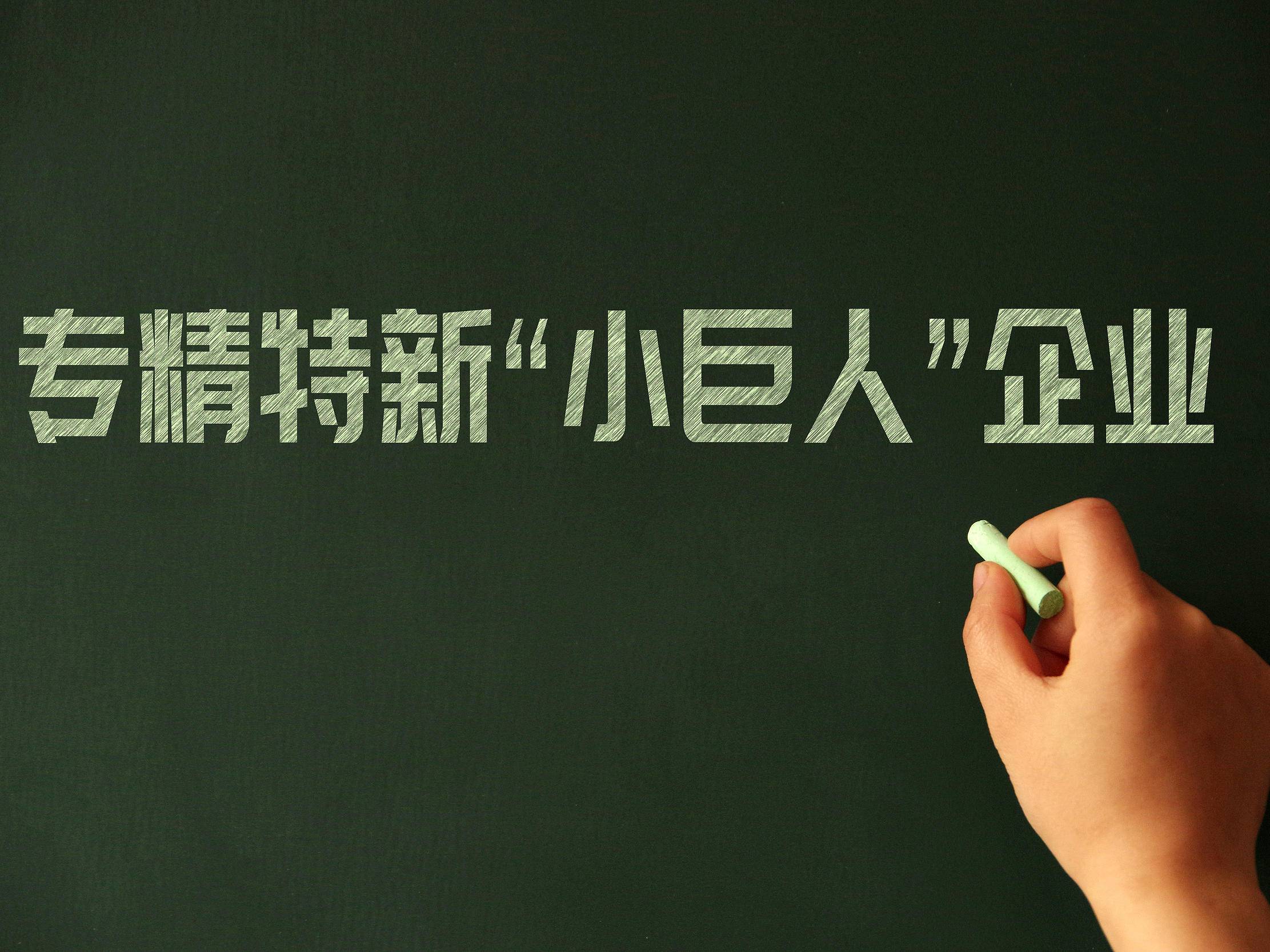 
                        4:3图片