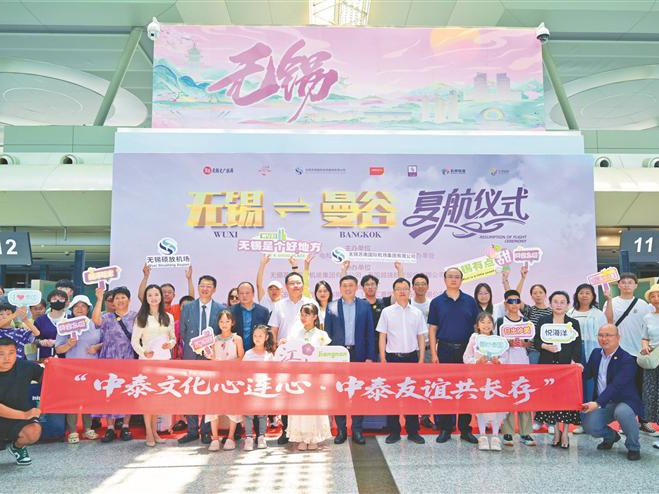 
                        4:3图片