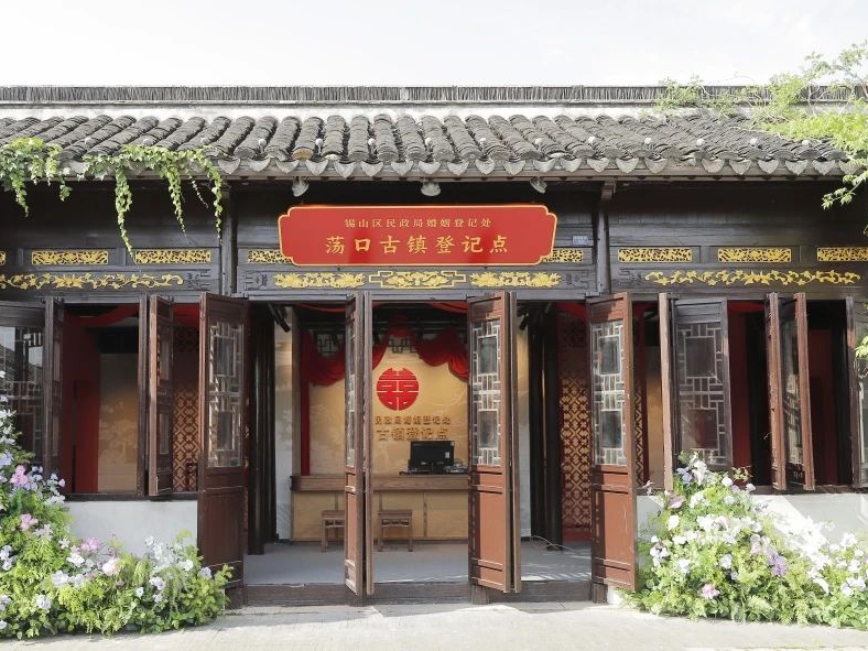 
                        4:3图片