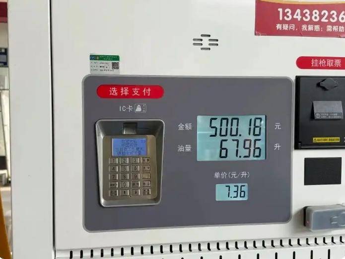 
                        4:3图片