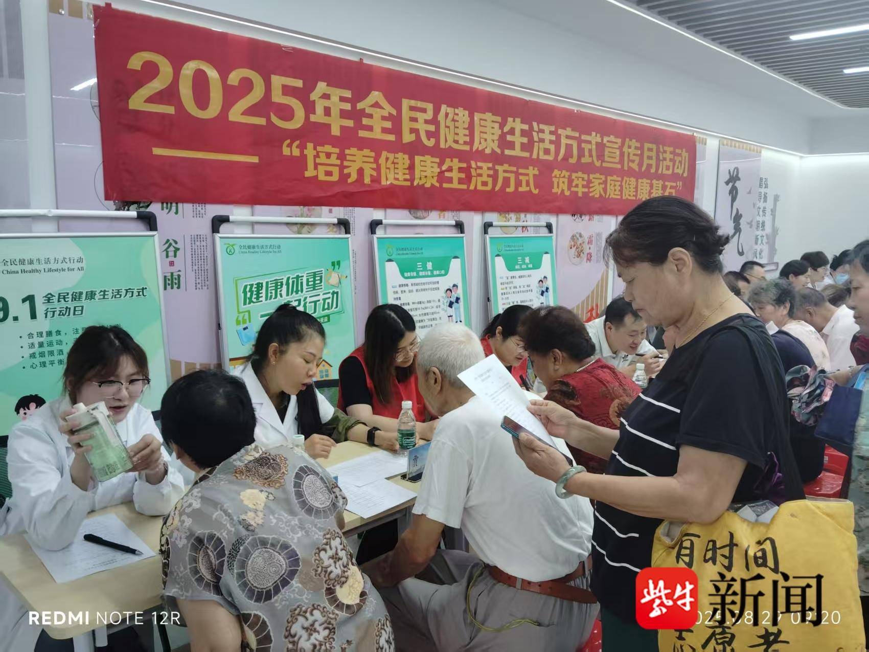 
                        4:3图片