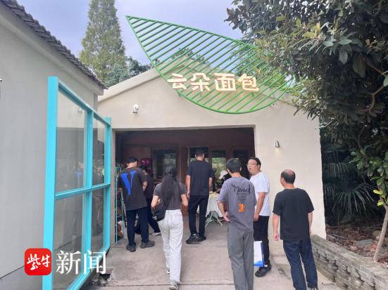 
                        4:3图片