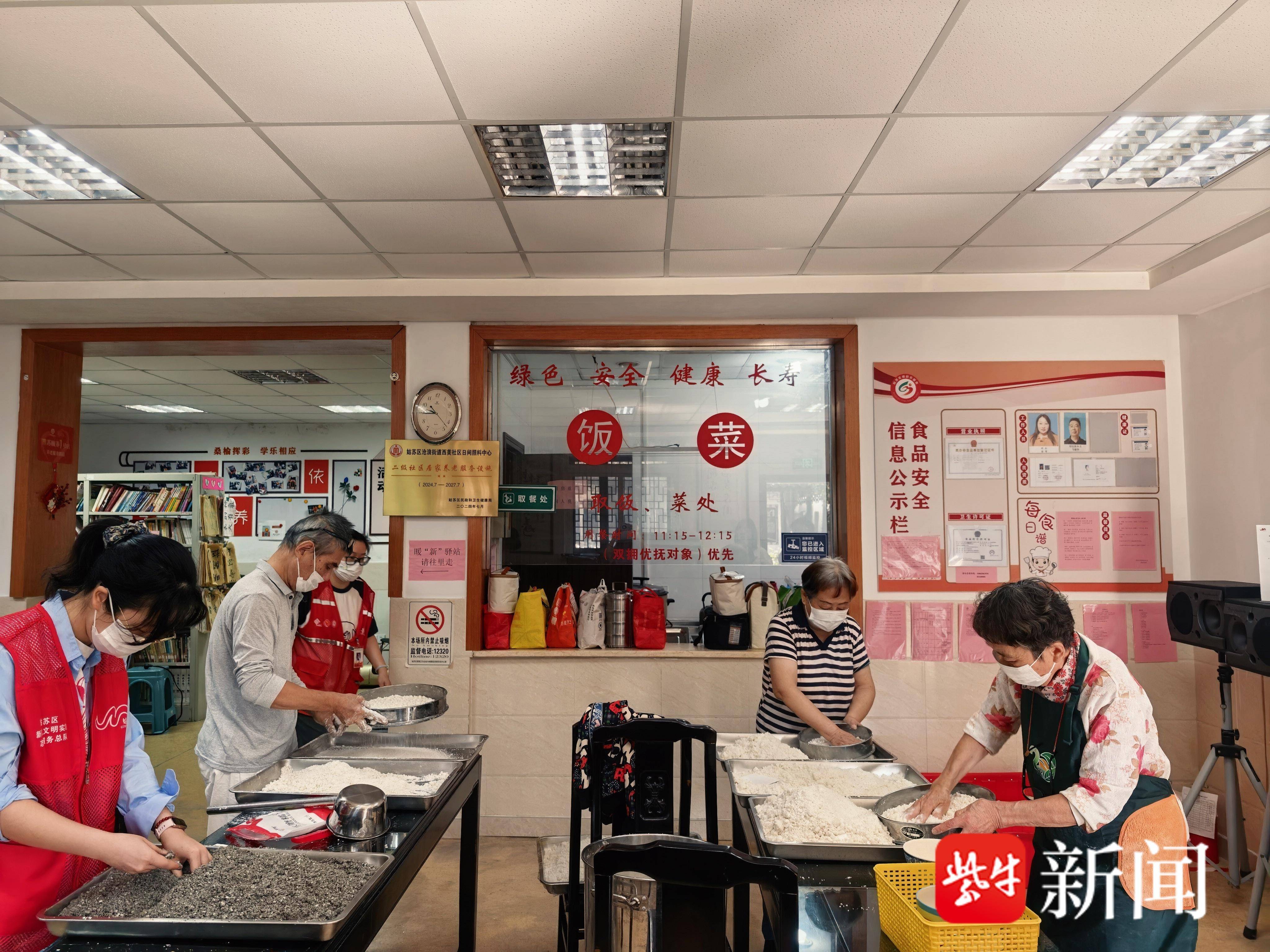 
                        4:3图片