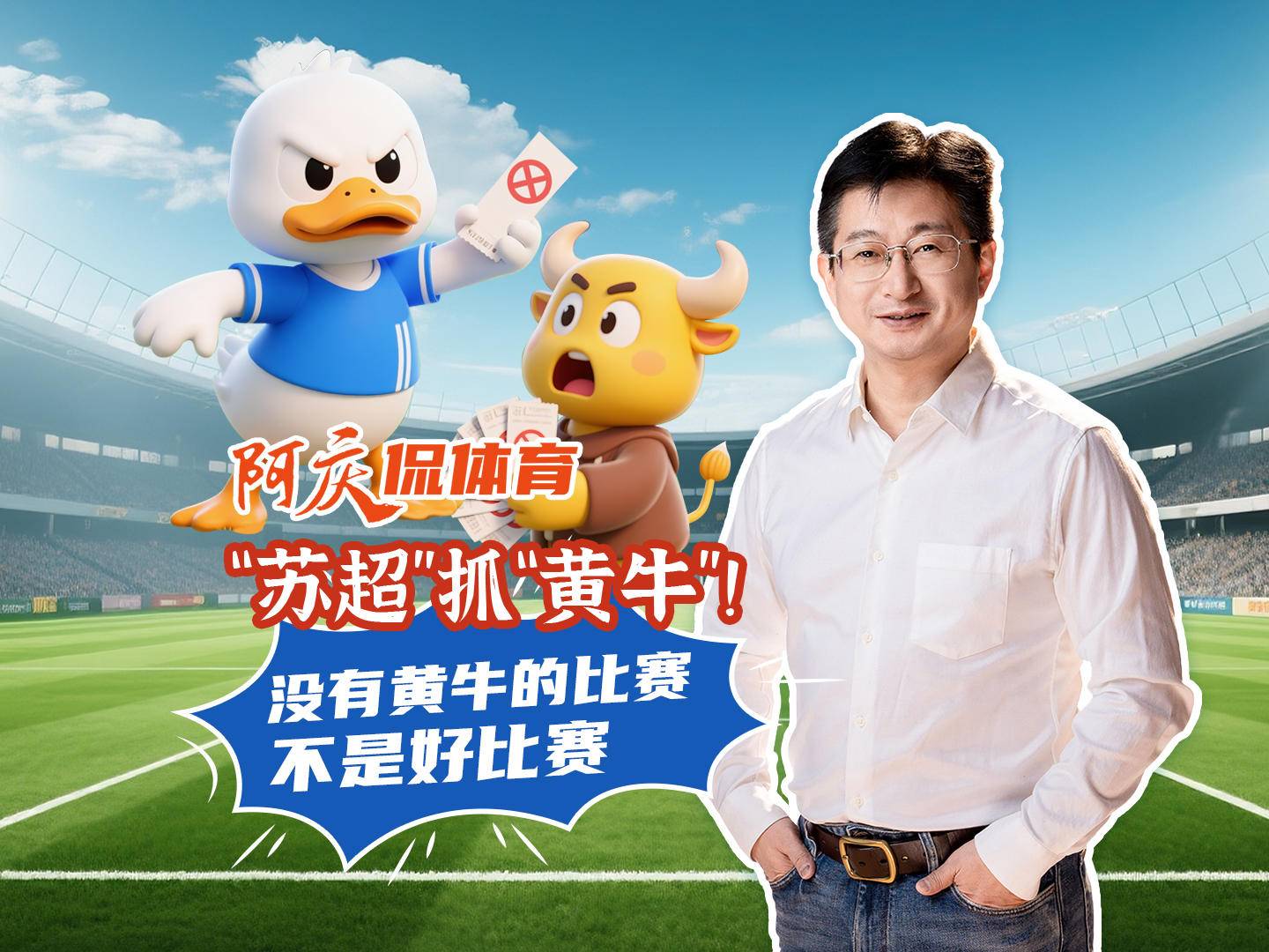 
                        4:3图片