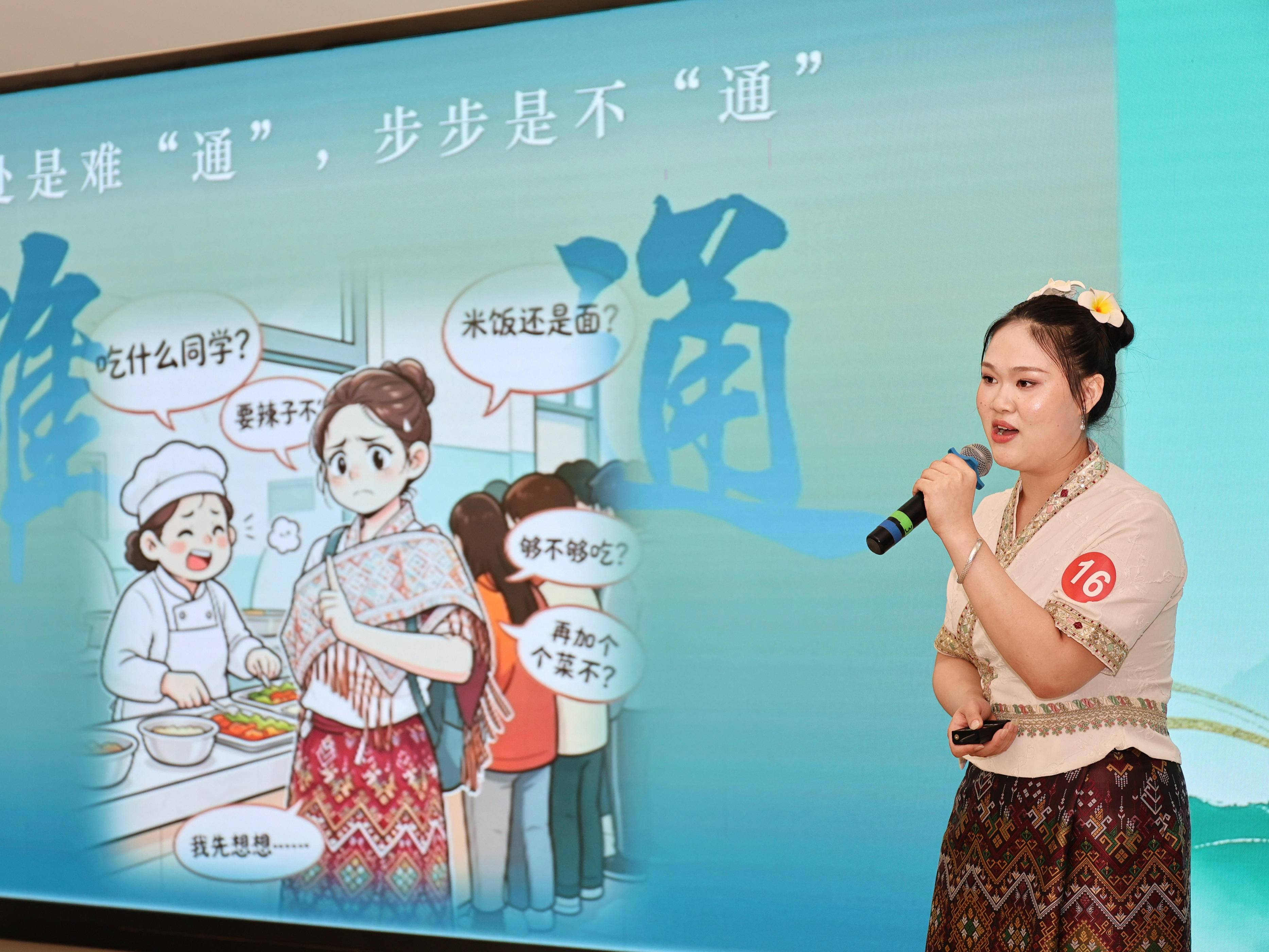 
                        4:3图片