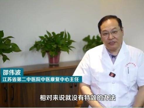 
                        4:3图片