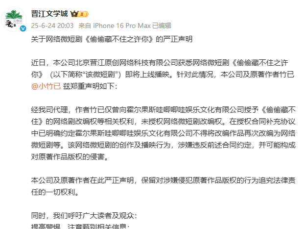 
                        4:3图片