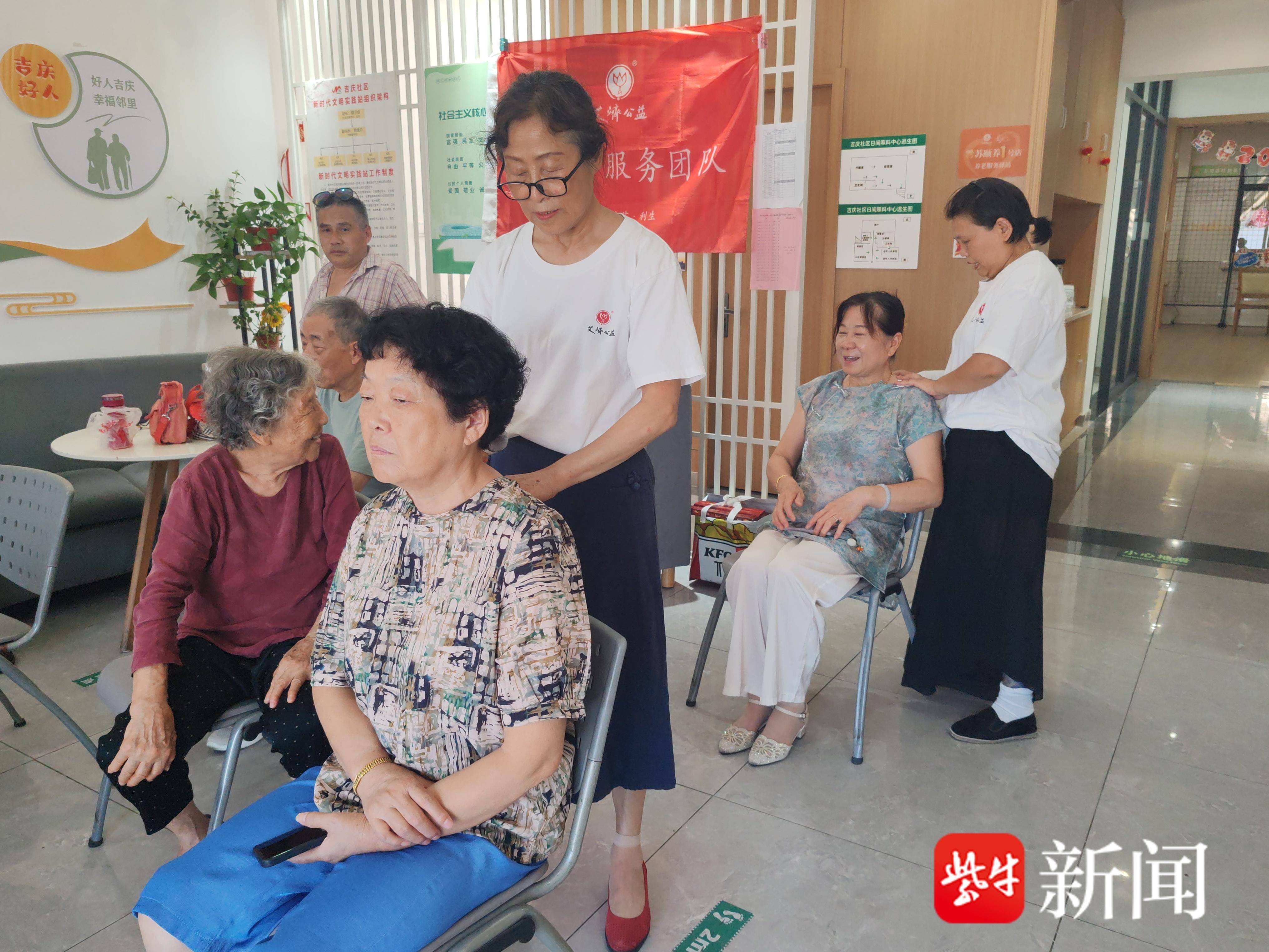 
                        4:3图片