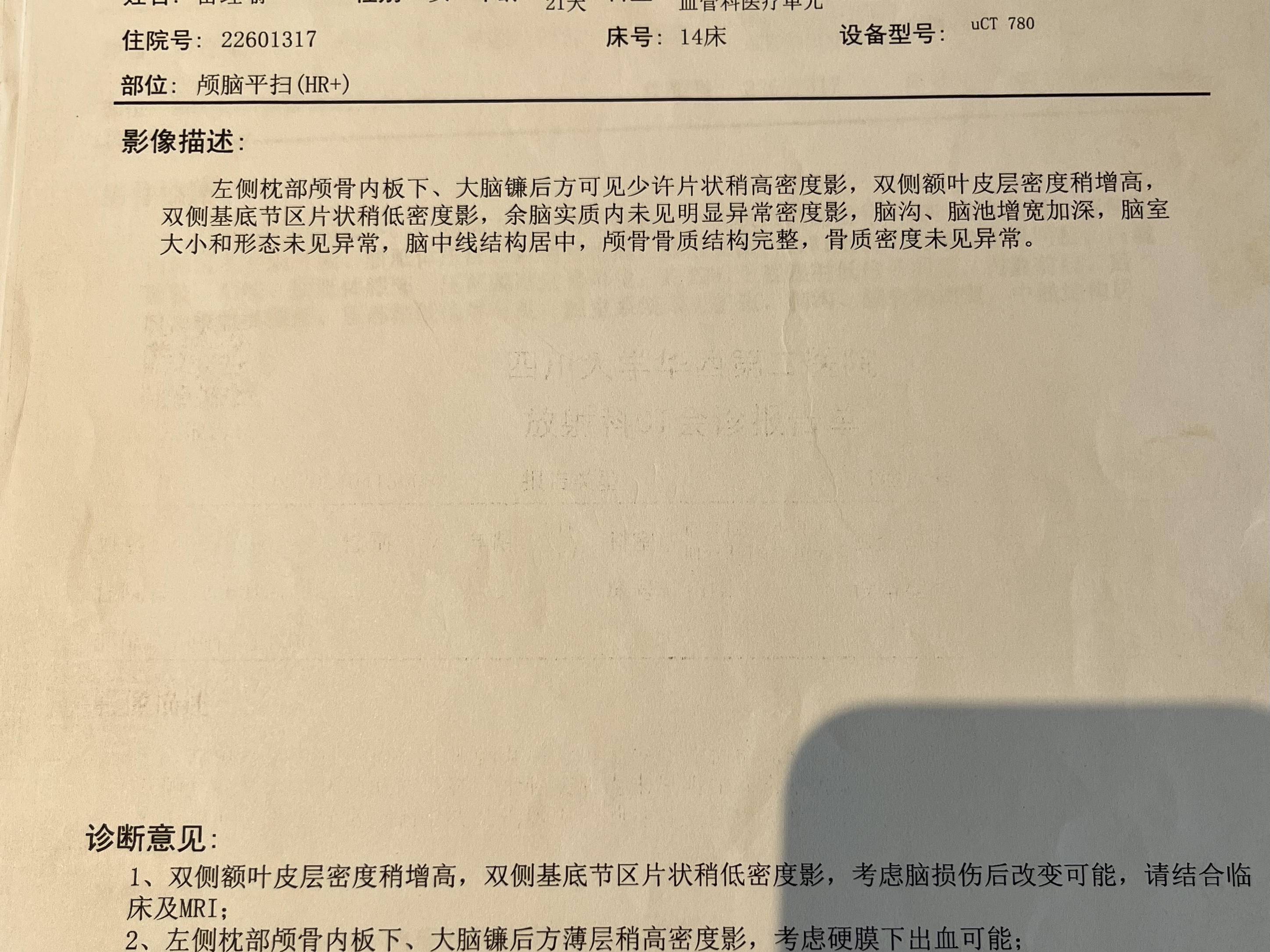 
                        4:3图片