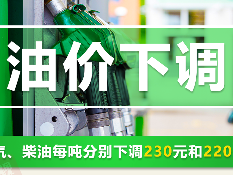 
                        4:3图片