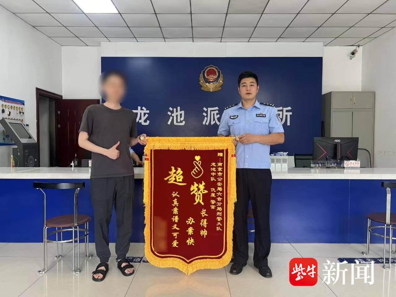 
                        4:3图片