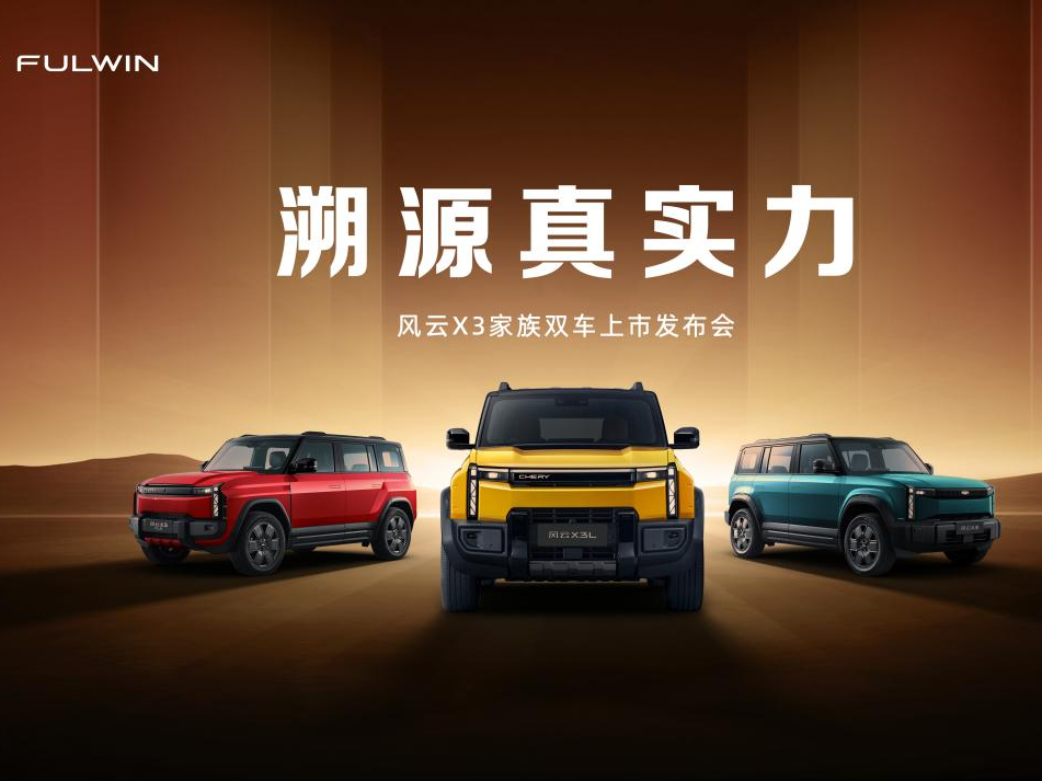 
                        4:3图片