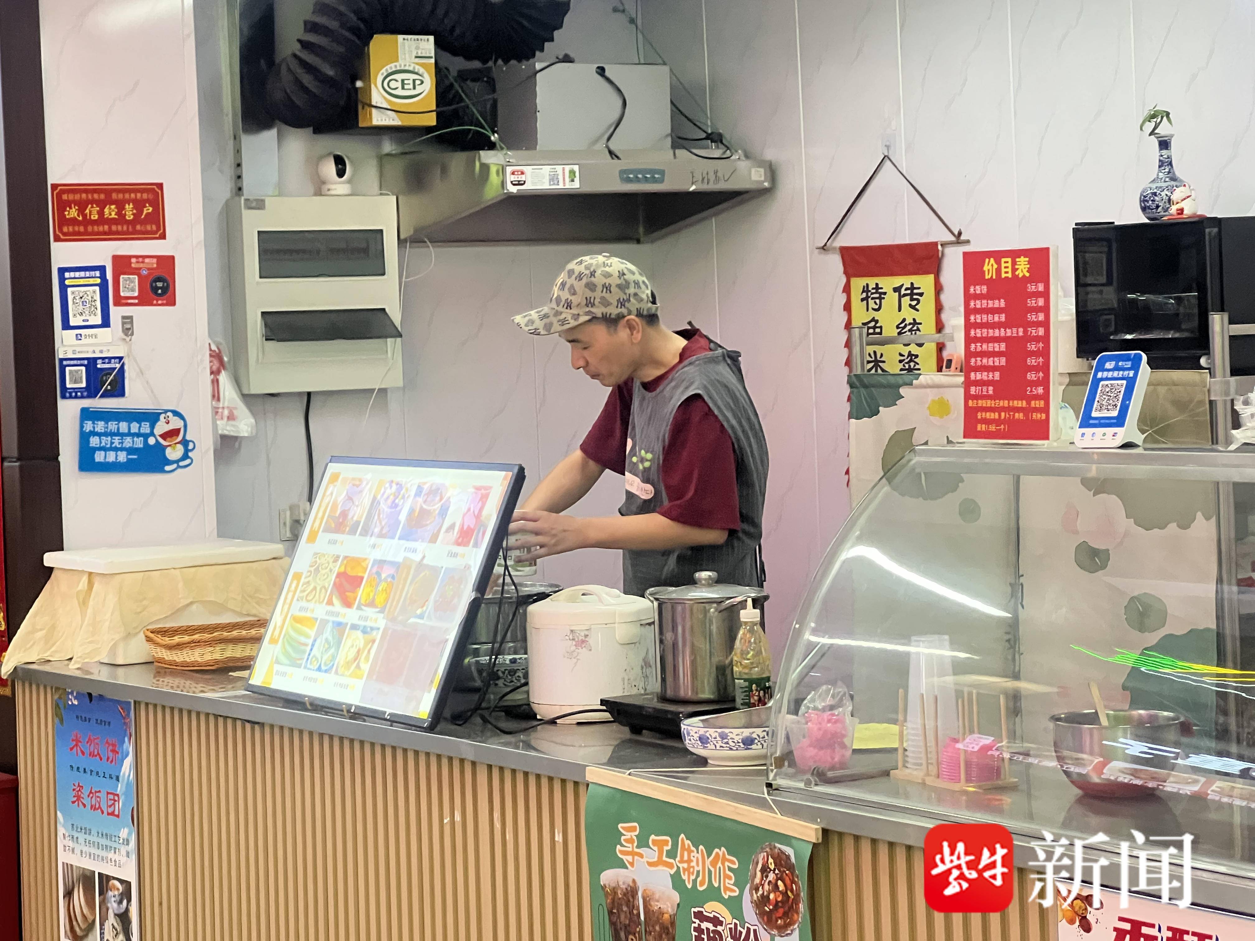 
                        4:3图片