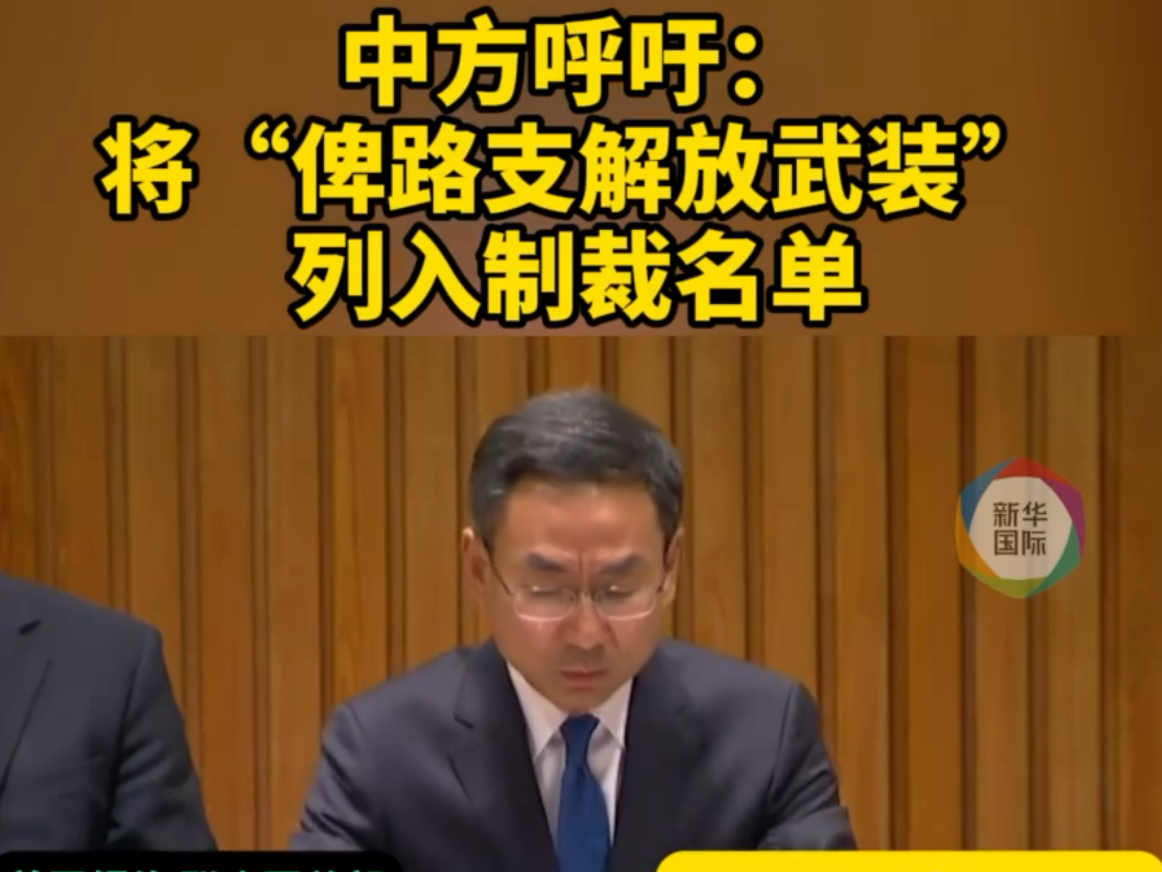 
                        4:3图片