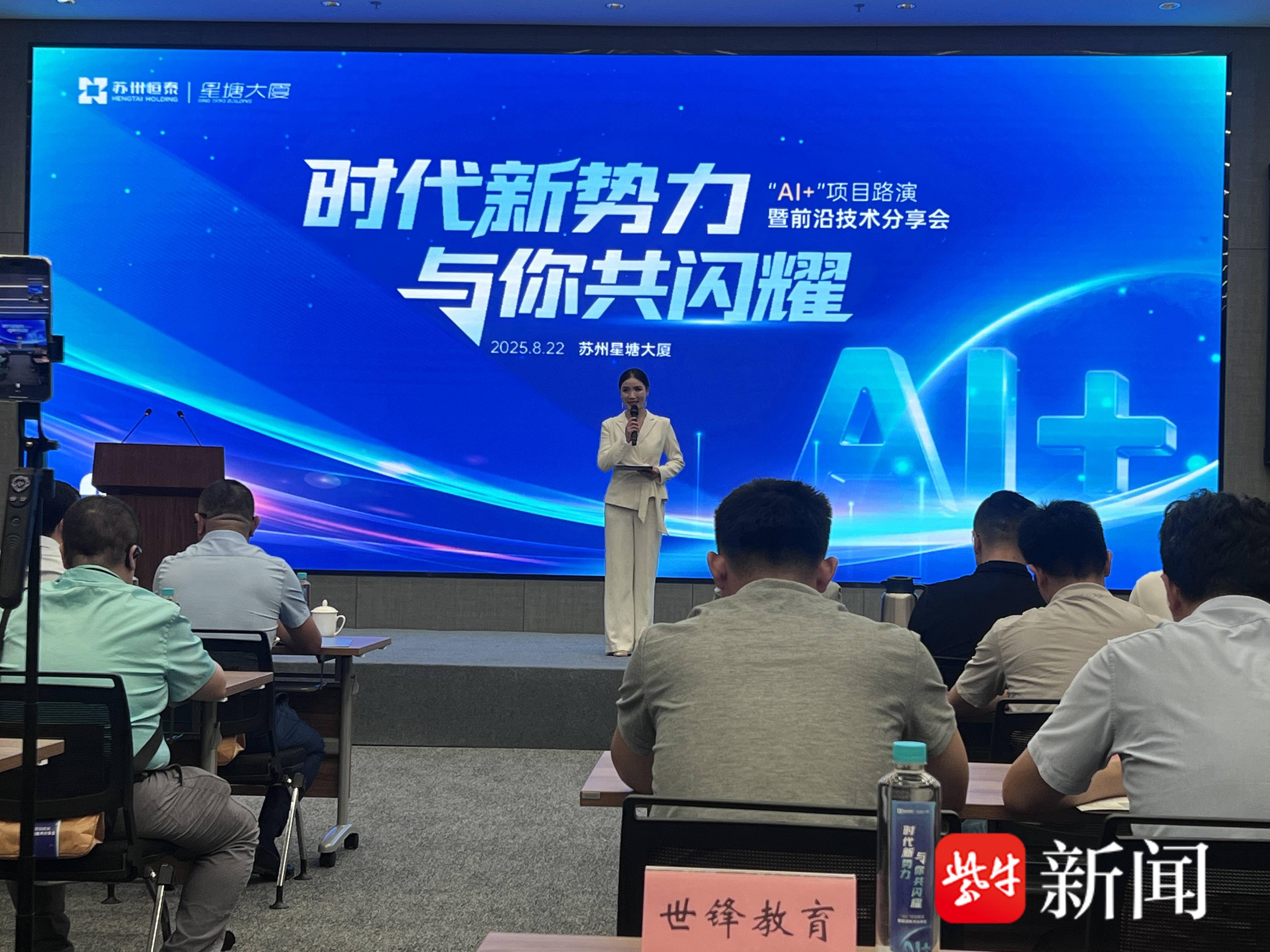 
                        4:3图片