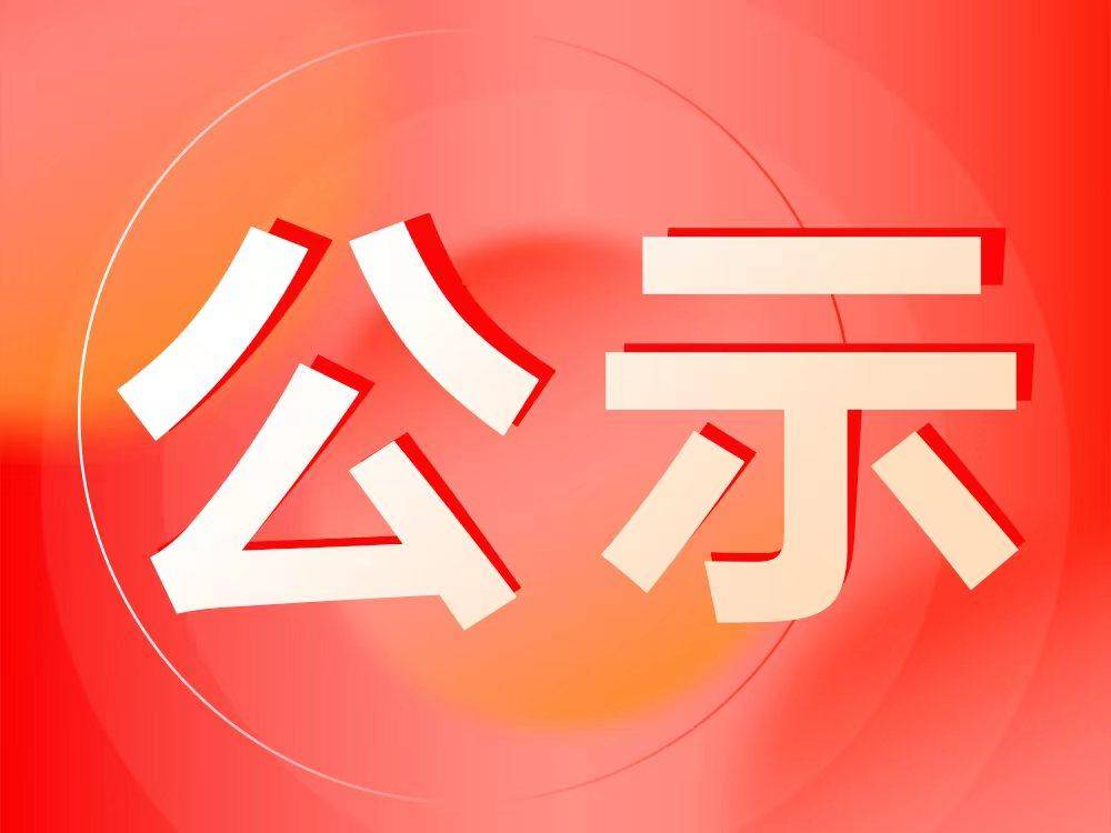 
                        4:3图片