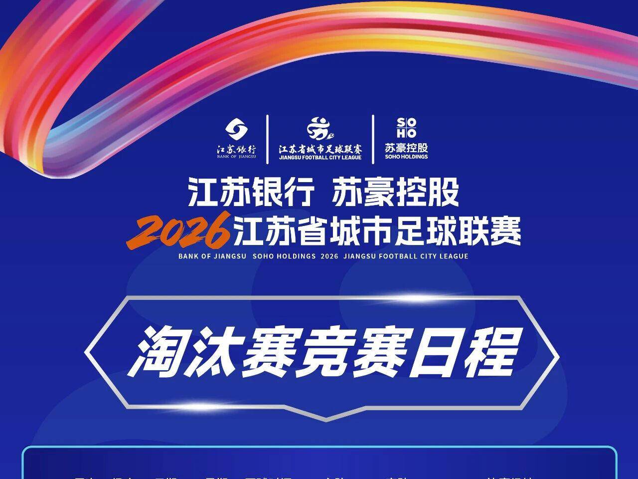 
                        4:3图片