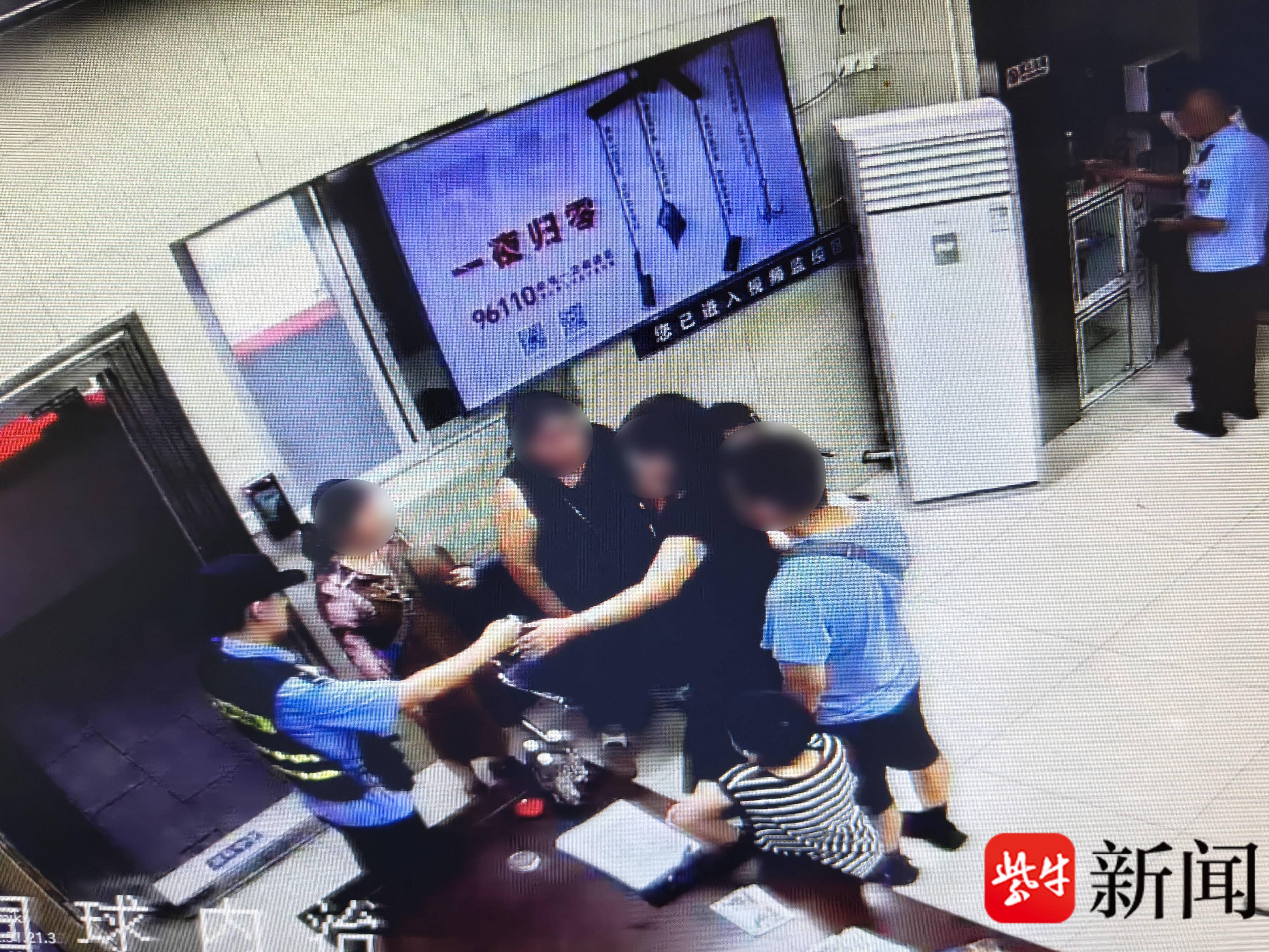 
                        4:3图片