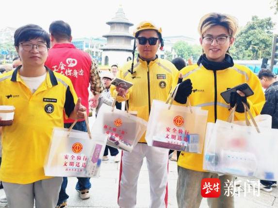 
                        4:3图片