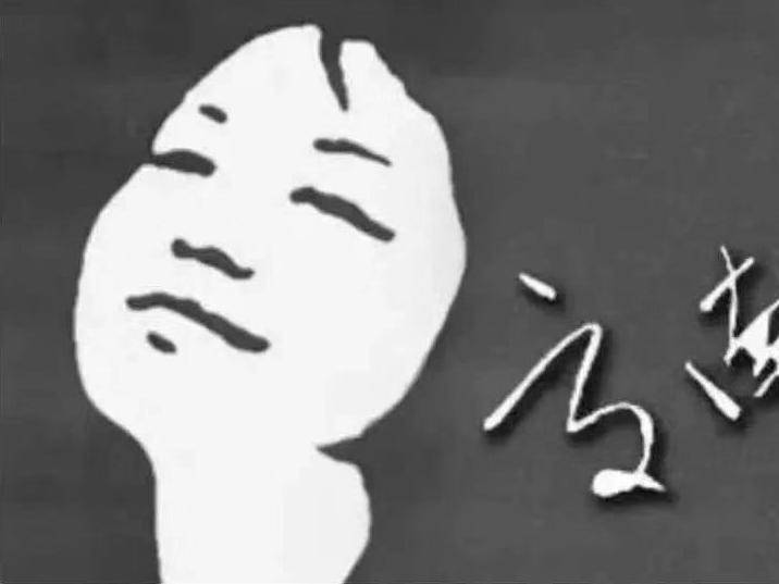 
                        4:3图片