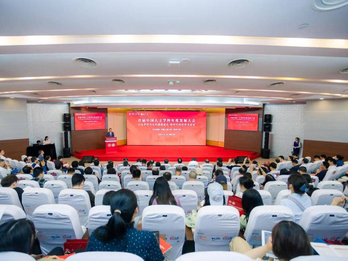 
                        4:3图片
