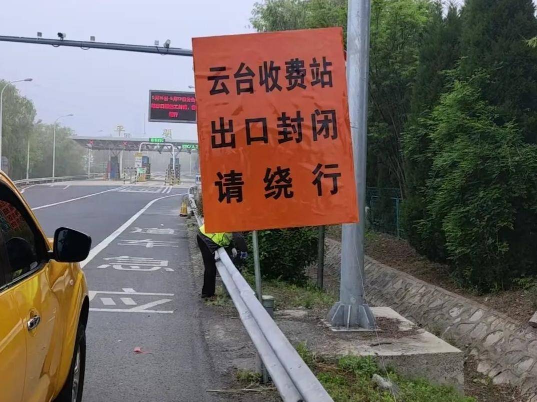 
                        4:3图片