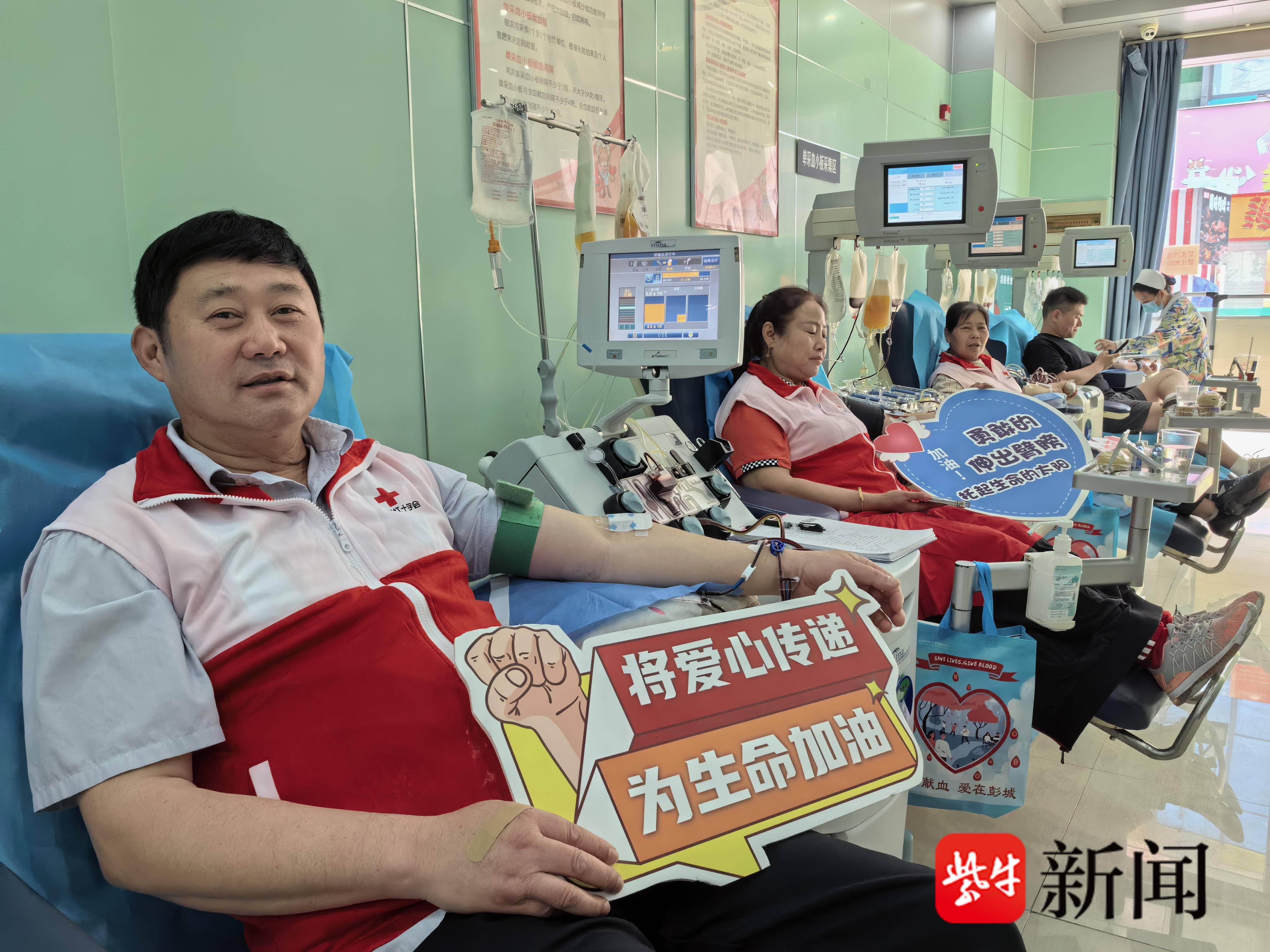 
                        4:3图片