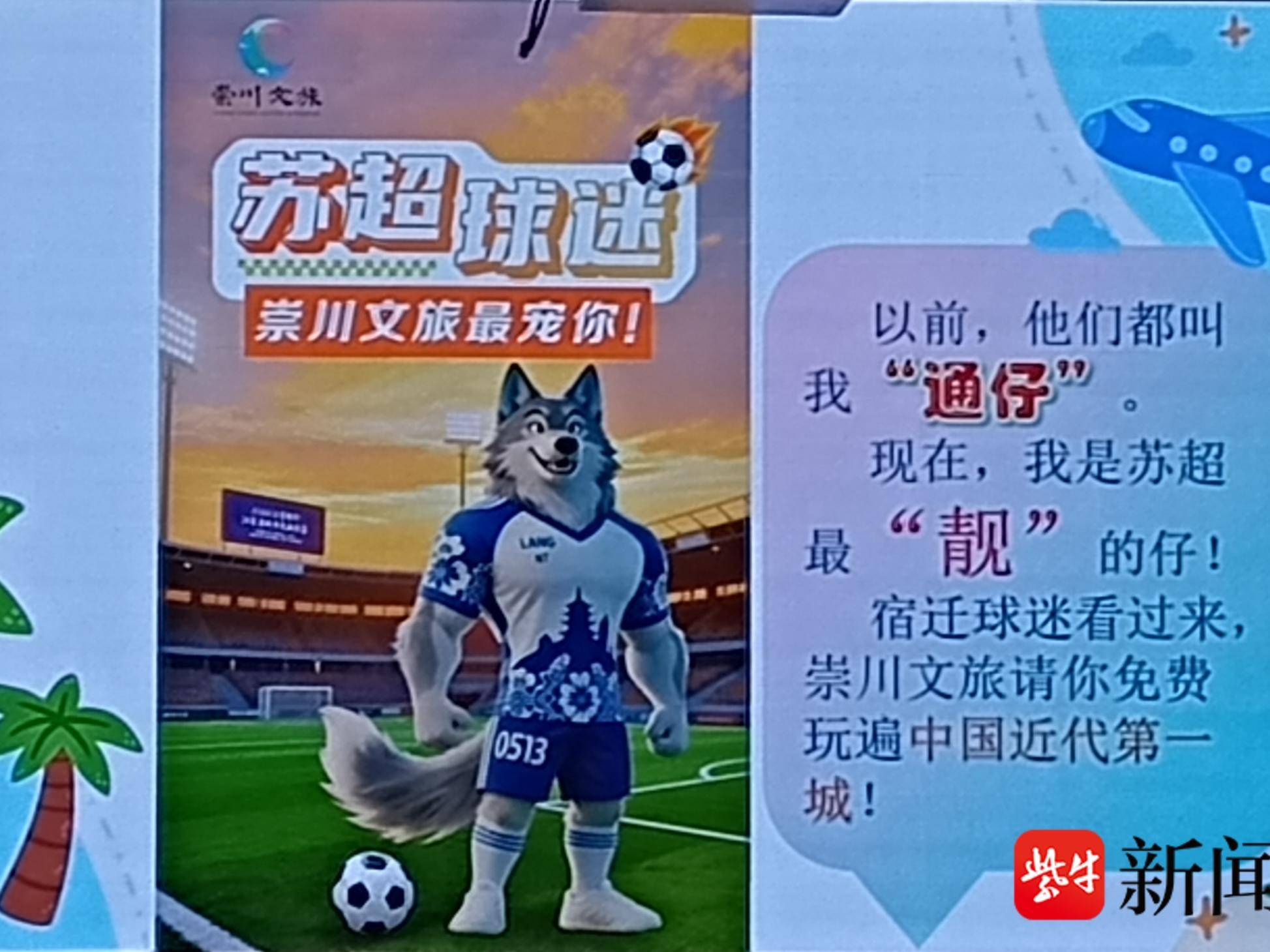 
                        4:3图片