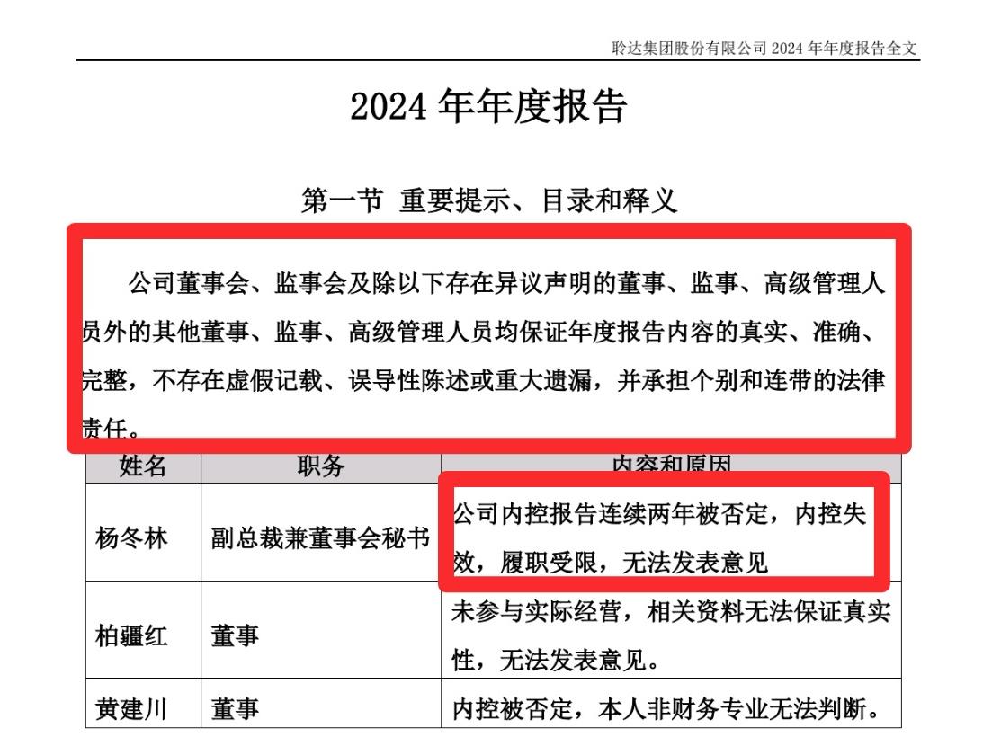 
                        4:3图片