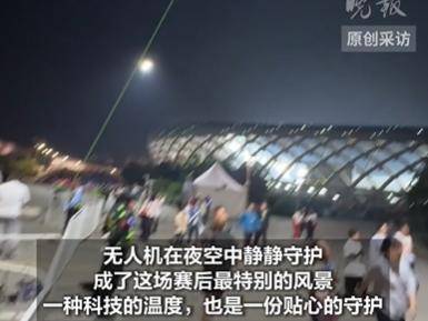 
                        4:3图片