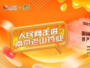 
                        4:3图片