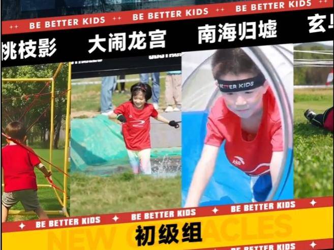
                        4:3图片