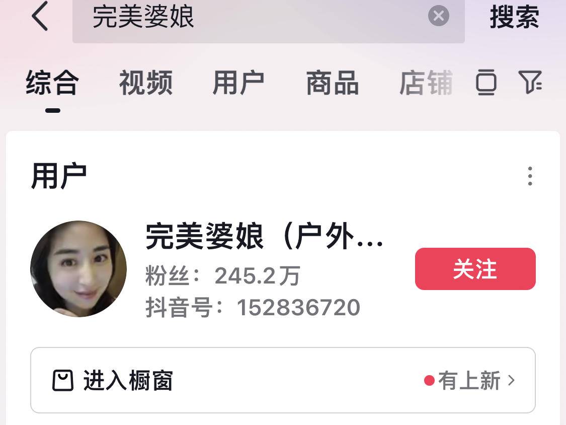 
                        4:3图片