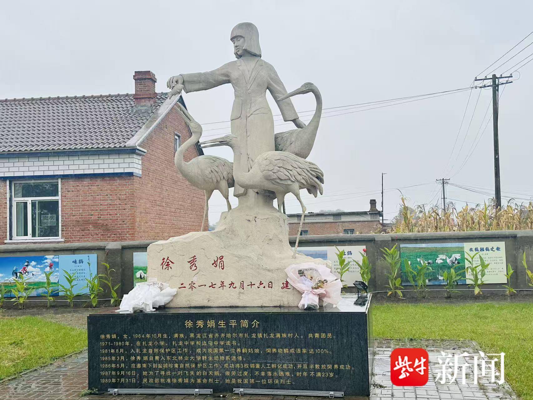 
                        4:3图片