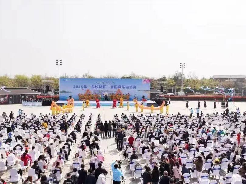 
                        4:3图片