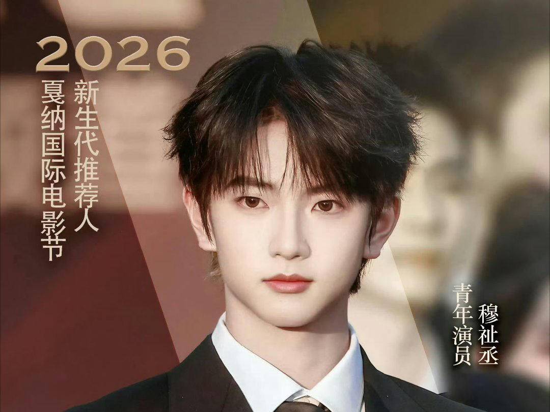 
                        4:3图片