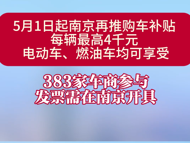 
                        4:3图片