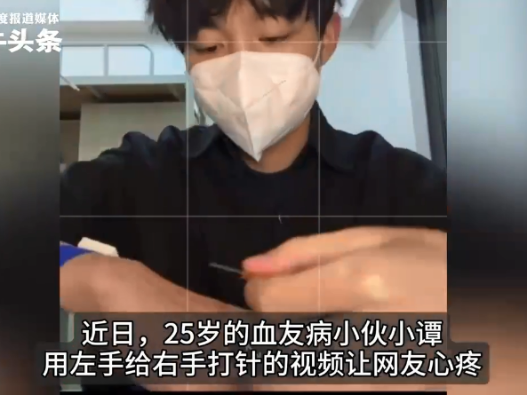 
                        4:3图片